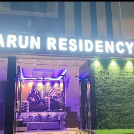Varun Residency บาดราเชลัม ภายนอก รูปภาพ
