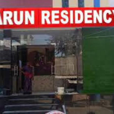 Varun Residency บาดราเชลัม ภายนอก รูปภาพ