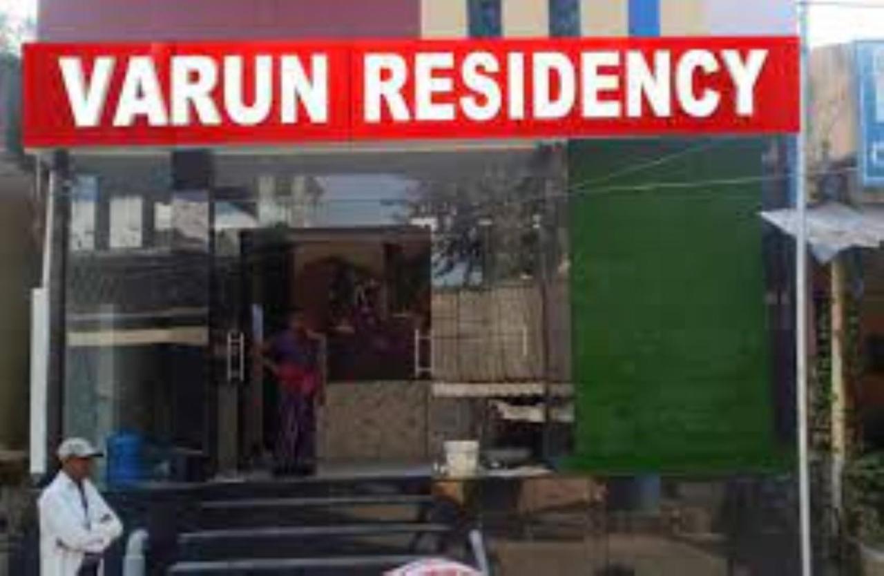 Varun Residency บาดราเชลัม ภายนอก รูปภาพ